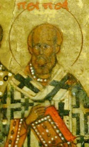 Мартин Римский, свт. ?>